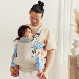 Harmony Mesh gris beige