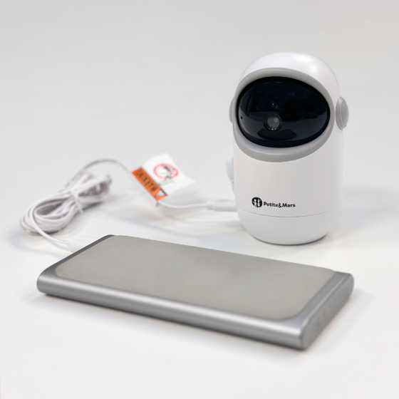 Petite&Mars - Eve 5.0 - Babyphone numérique avec moniteur vidéo