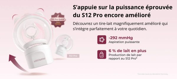 Momcozy S12 Pro Quick